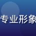 乳魂评测团队主编陈晓雯的专业形象照，背景为简洁的办公环境